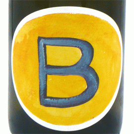 フラワーズ・セミヨン[2023]ビンク・ワイン【オーストラリア　自然派　オレンジワイン】