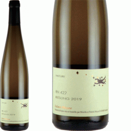 リースリング・RN422[2021]ジュリアン・メイエー【フランス　アルザス　自然派　白ワイン】