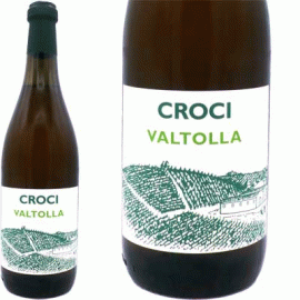 ヴァルトッラ・ビアンコ[NV](2022)クローチ【イタリア　エミリア・ロマーニャ　自然派　マセラシオンワイン】