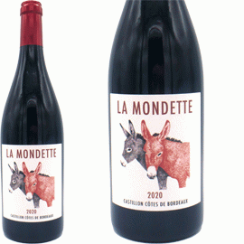 ラ・モンデット[2020]シャトー・ラ・モンデット【フランス　ボルドー　自然派　赤ワイン】