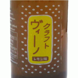 クラフト・ヴィーノ（レモン味）[2023]ファットリア・アル・フィオーレ（330ml）【日本　宮城県　微発泡ワイン　白】